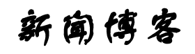 馳騁網